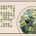 吴茱萸浙江小花吴茱萸浙江产地直供