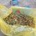 高含量纯野生无硫金银花
