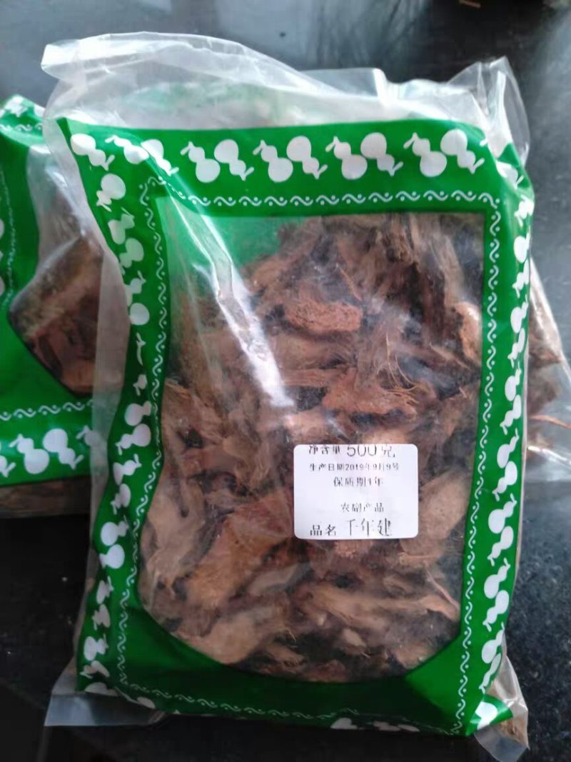 中药材天然千年健干千年健片