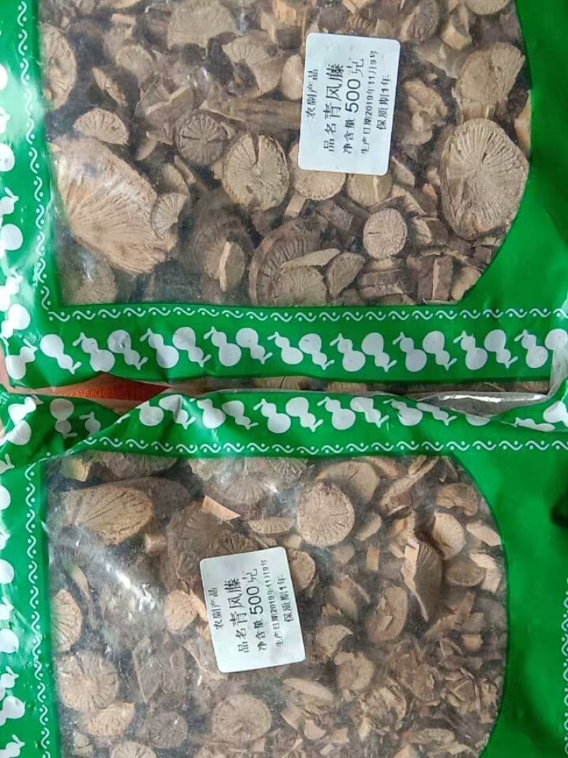 中药材青风藤生清风藤青藤青凤藤