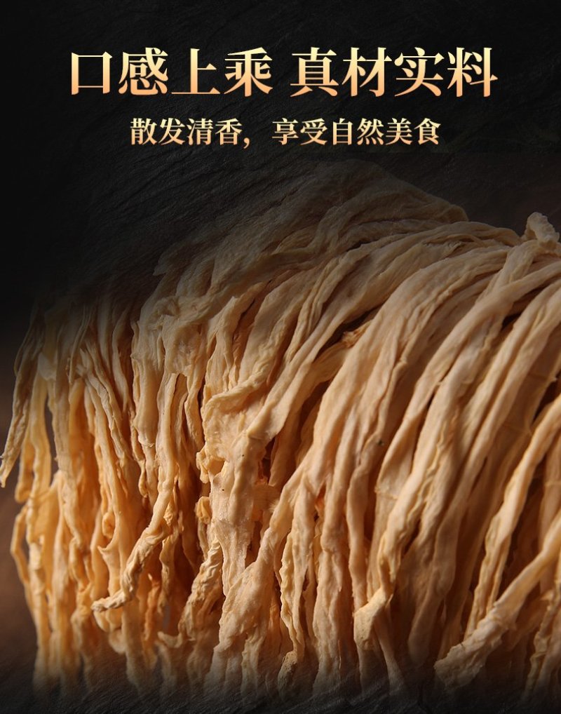 农家萝卜干(萝卜干配腊肉味道独特美味