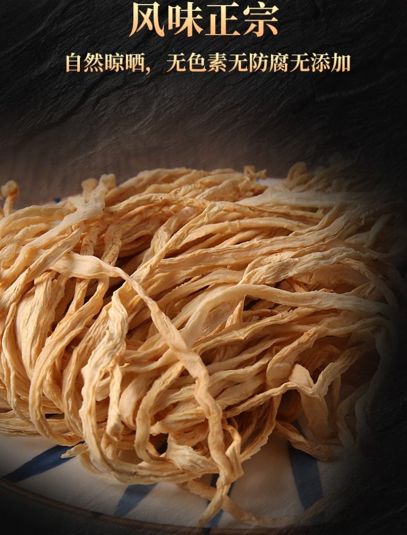 农家萝卜干(萝卜干配腊肉味道独特美味