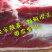 【优质活驴价格】优质驴苗成年驴杀肉成品驴德州驴三粉