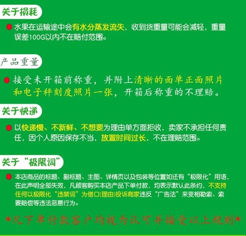 新鲜桑葚水果现摘微商供应一件代发顺丰包邮