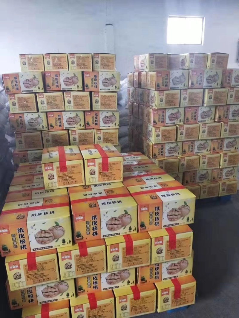 椒盐，奶香，草本熟核桃！原料《新疆185,星二，33》