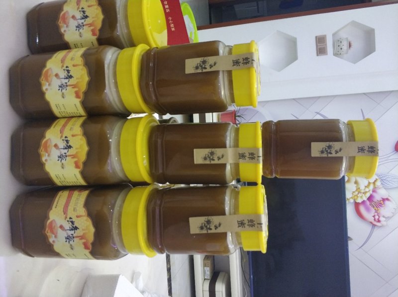 蜂蜜陕西土蜂蜜百花蜜甜蜜冲饮土蜂蜜蜂糖一年采一次
