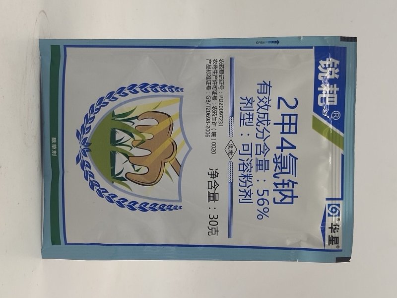 安华星二甲四2甲4氯钠粉剂小麦除草剂一年生阔叶杂草阔叶