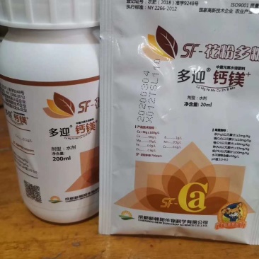 多迎钙镁保花保果增加品质增产增收多迎钙镁保花保果增加品质