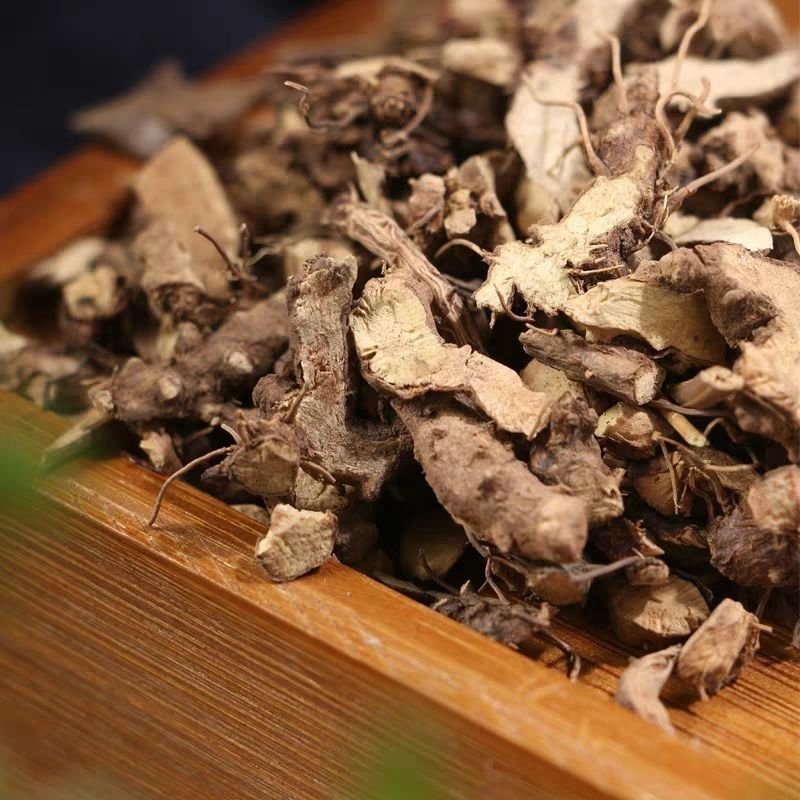 淫羊藿根洋火叶根仙灵脾正品无添加一公斤起发货