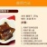 鲅鱼