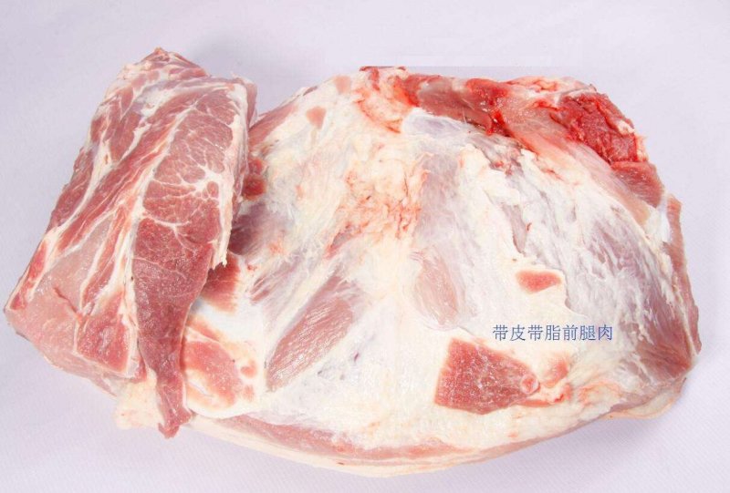 当日屠宰分割新鲜前夹肉，猪前夹，保鲜保质运送货上门