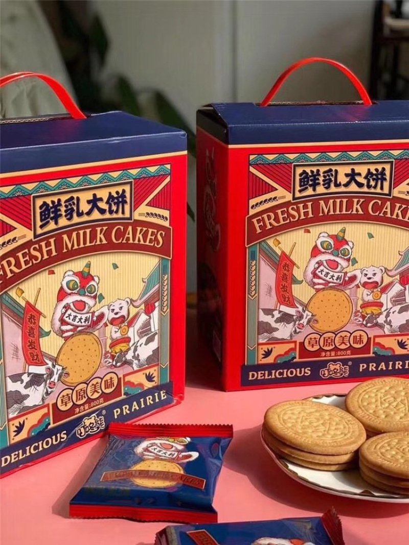 叮咚熊鲜乳大饼薄脆饼1提800g整箱内独立包装包邮代发