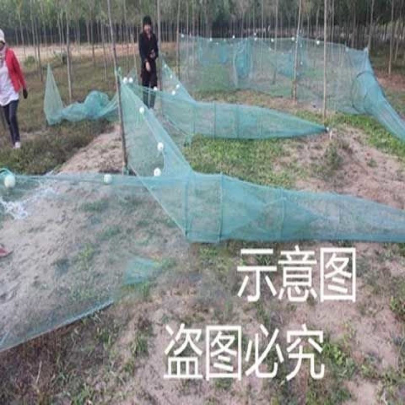 渔网虎口渔网捕鱼网拦河网捕鱼笼捕虾笼折叠自动迷魂阵八字网