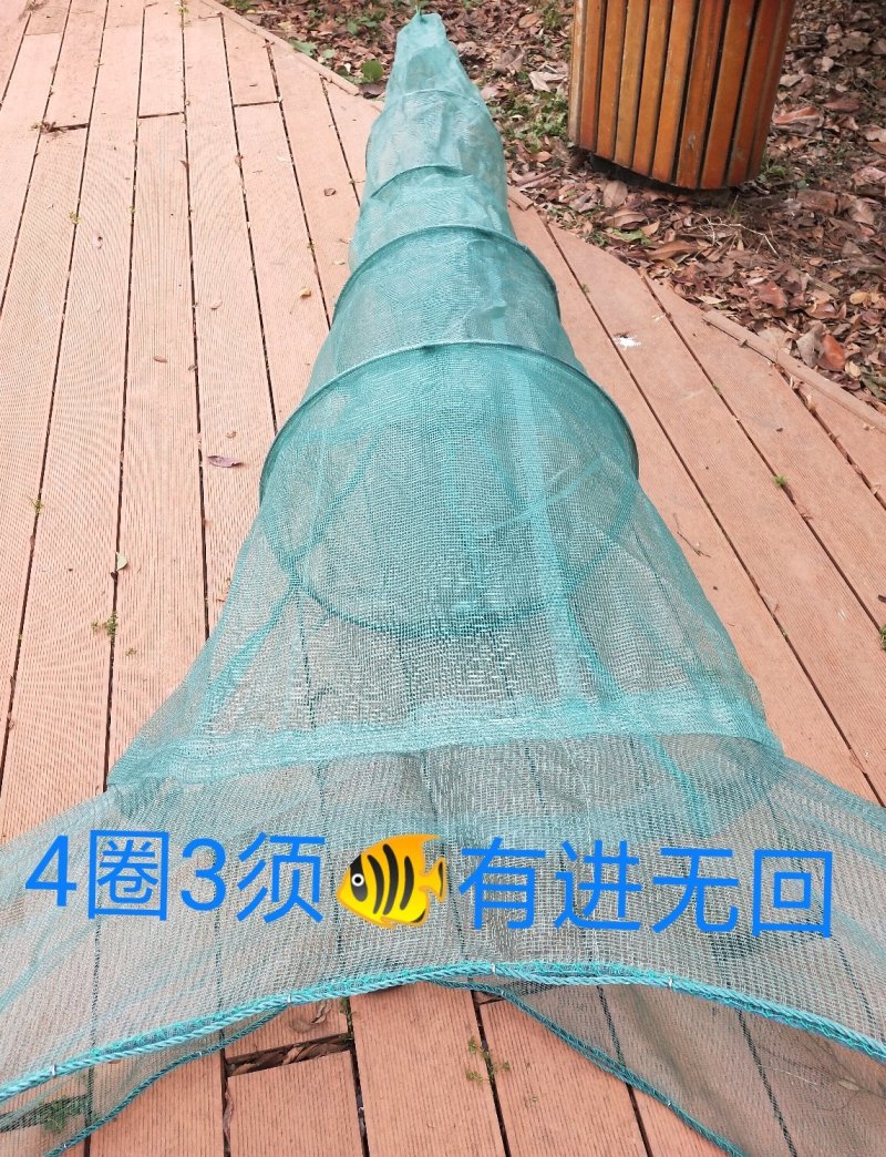 渔网虎口渔网捕鱼网拦河网捕鱼笼捕虾笼折叠自动迷魂阵八字网
