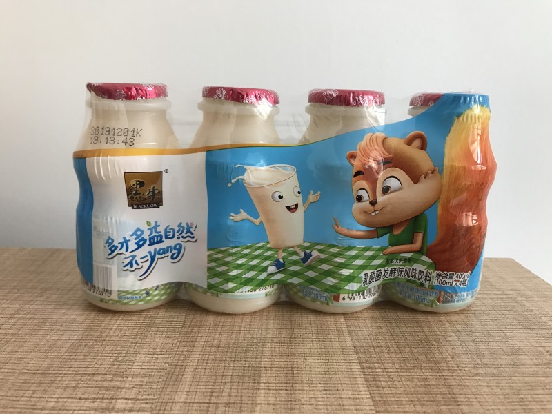 乳酸菌生产厂家，全国代理招商，一区一代，价格优惠