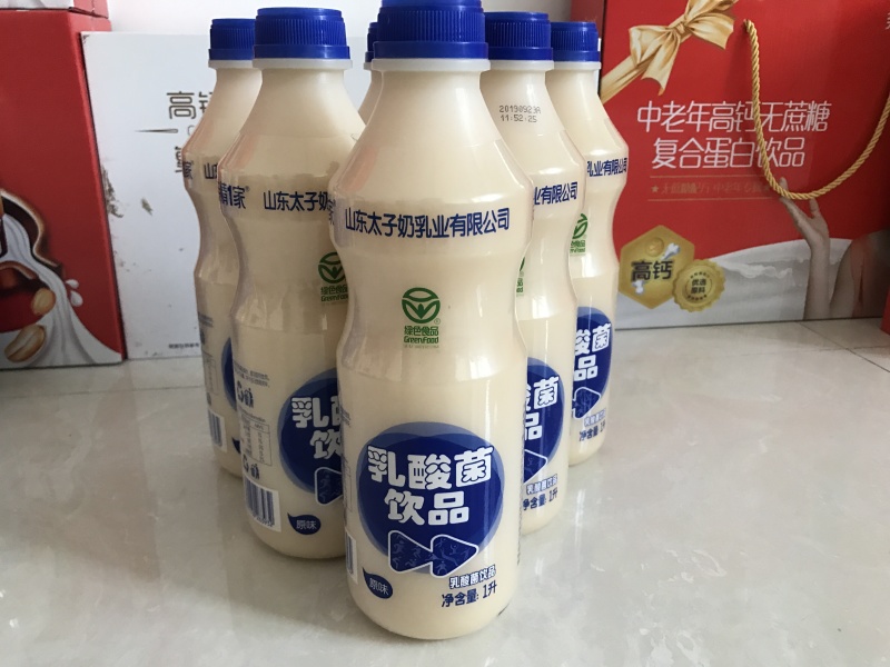 乳酸菌生产厂家，全国代理招商，一区一代，价格优惠