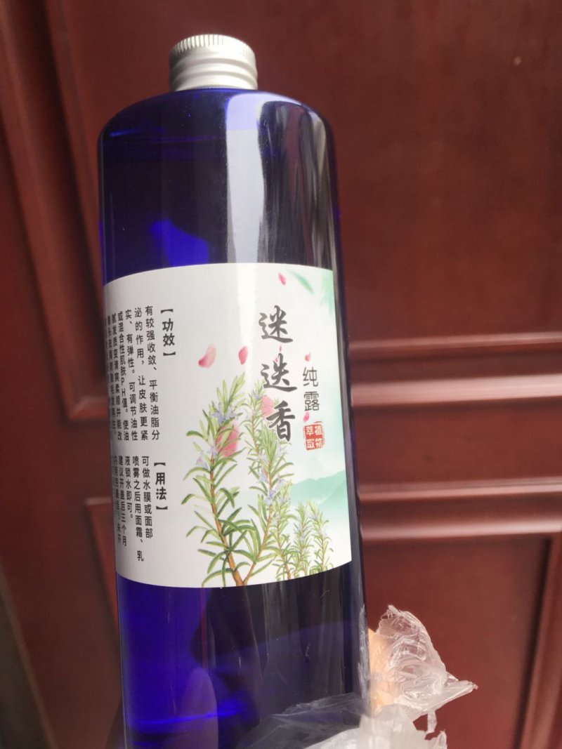香香世界，有情永在，互相关爱，合做共赢，实在买卖