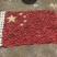 【金乡实力代办】红辣椒，干辣椒，山东辣椒，大量供货