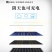 500W太阳能路灯新农村太阳能灯户外防水超亮道路太阳能灯