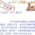 豆制品,豆鱼,豆皮,豆条燕麦条豆制品批发干货批发厂家直销