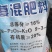 东北大米五常大米产地直供稻花香2号无添加/无掺假（包邮）