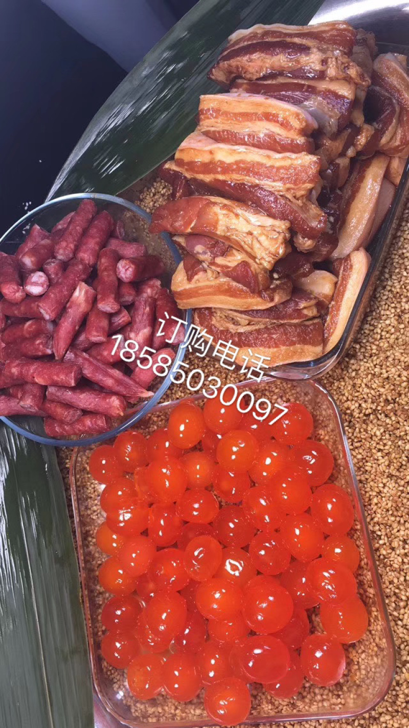 粽子