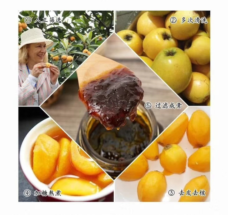 粽子