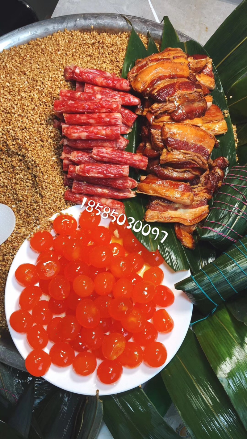 粽子