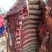 驴肉，纯驴肉，鲜驴肉，现宰驴肉，德州大黑驴
