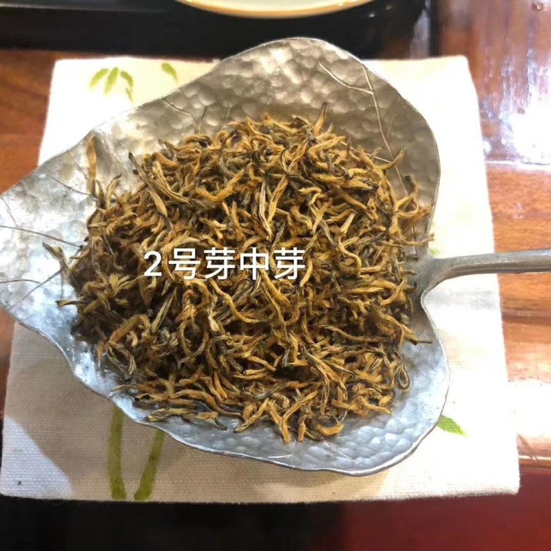 茶叶