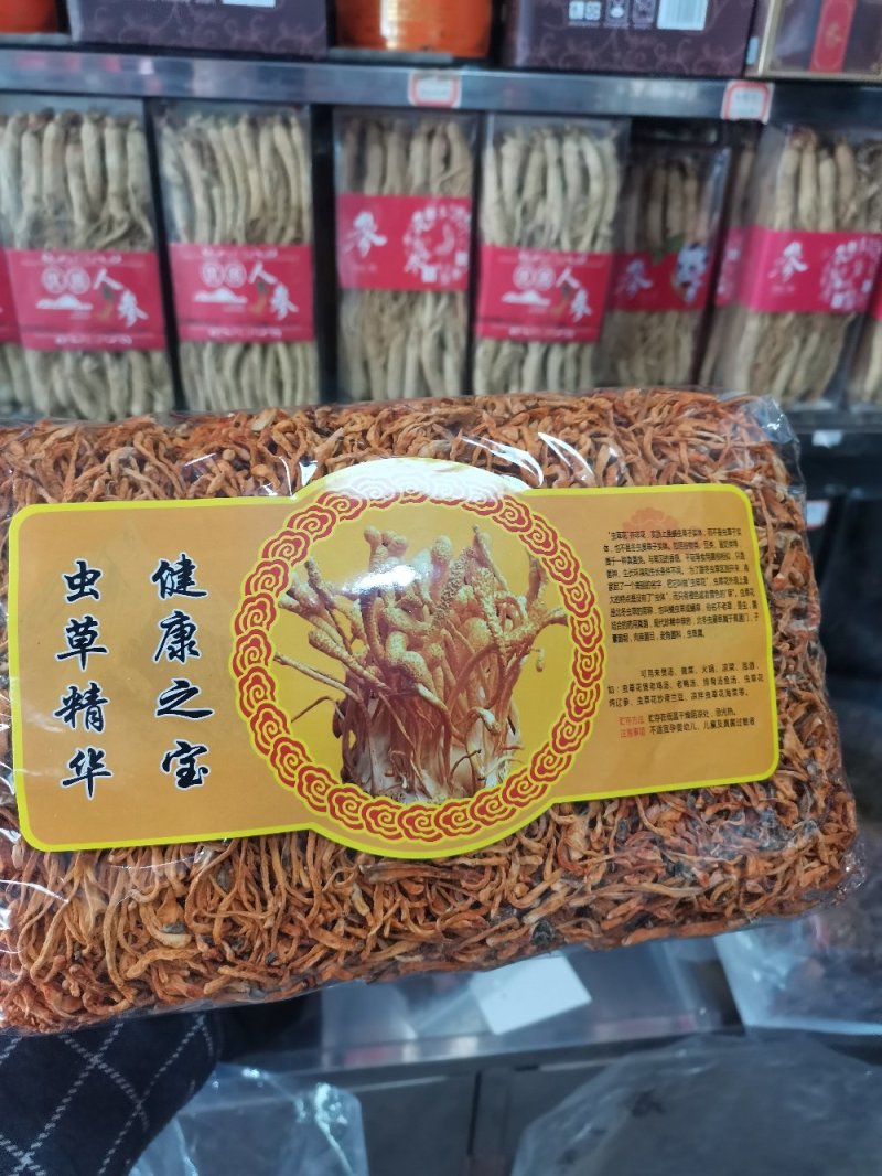虫草花无硫新货干品金虫草煲汤食材养生包邮