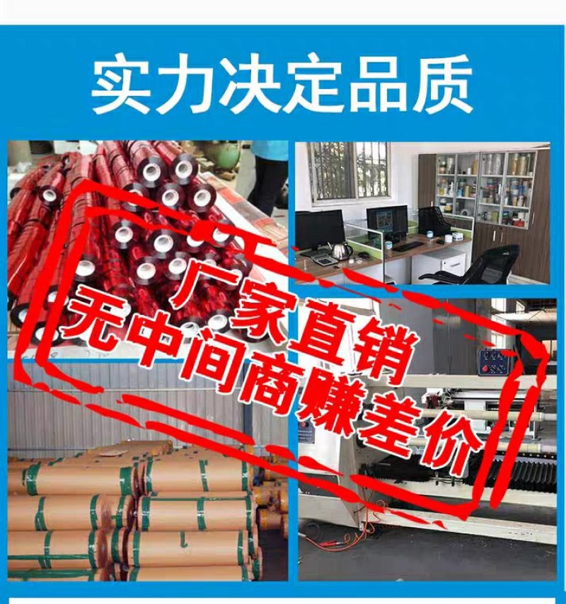 驱鸟彩带闪光防鸟惊鸟吓鸟赶鸟带双面反光带农田果园警示彩条