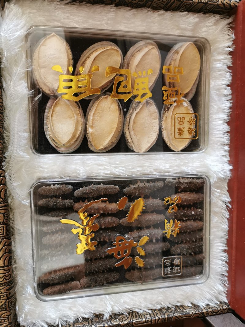 海参