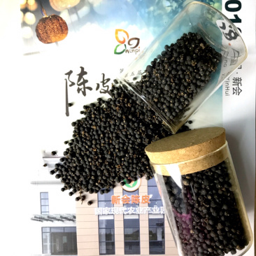 柑果干胎，正宗新会区核心产区，自产自销5年陈化清香。