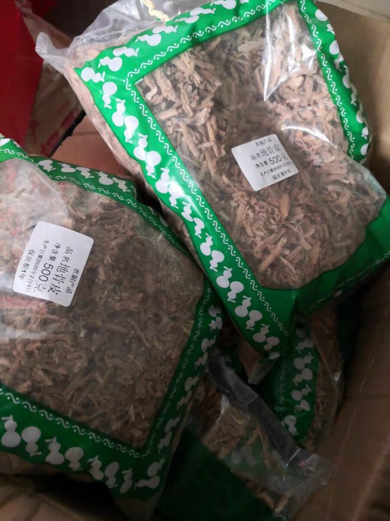 中药材地骨皮枸杞根皮红榴根皮地骨皮