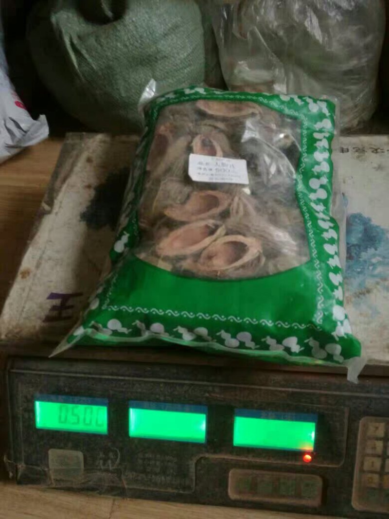新货大腹毛中药材无硫大腹皮正品槟榔皮大腹皮