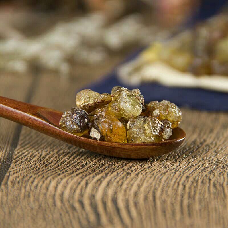 制乳香炙乳香乳香中药材农货