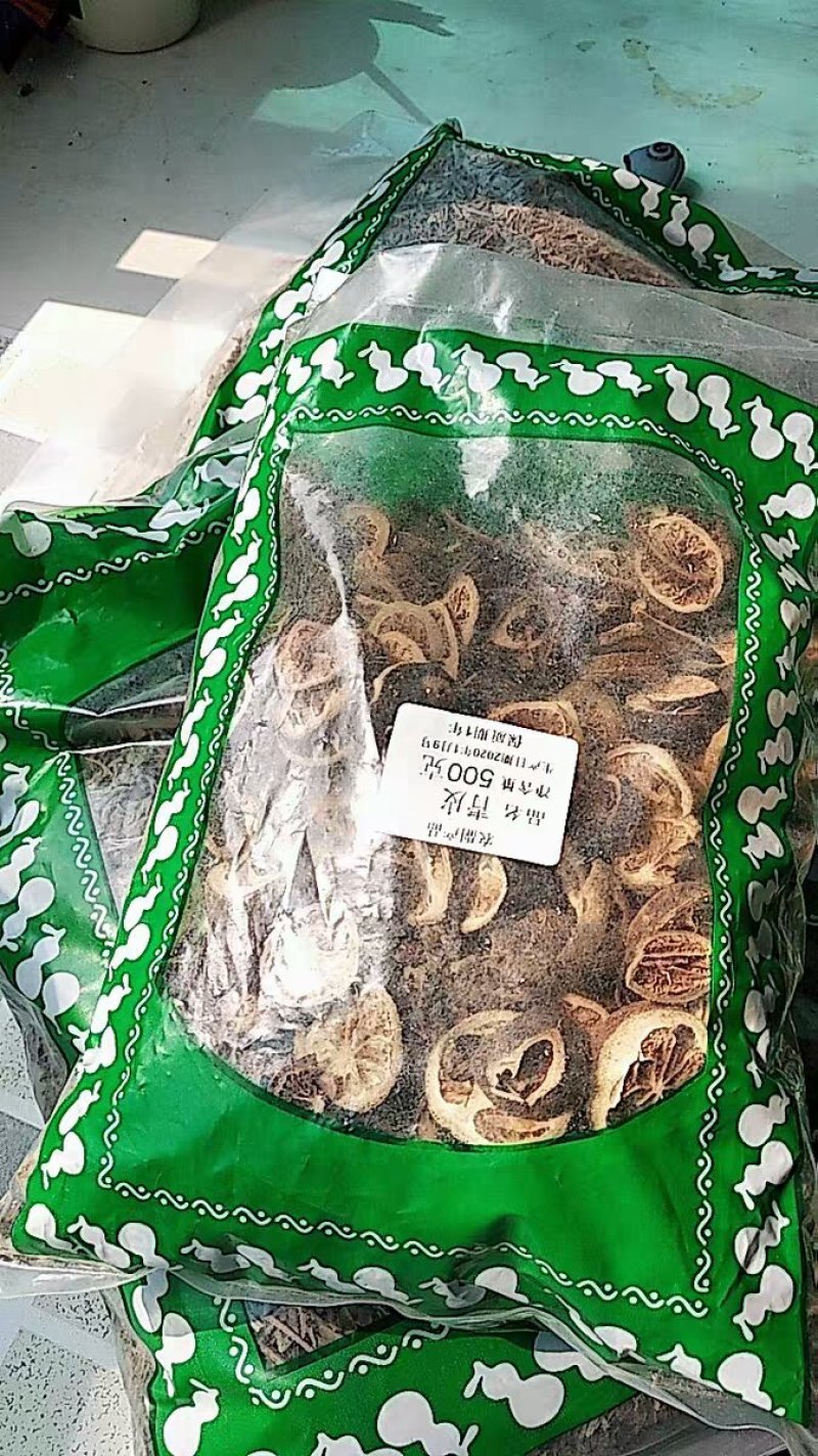 青皮中药材青皮青皮个青皮、青皮