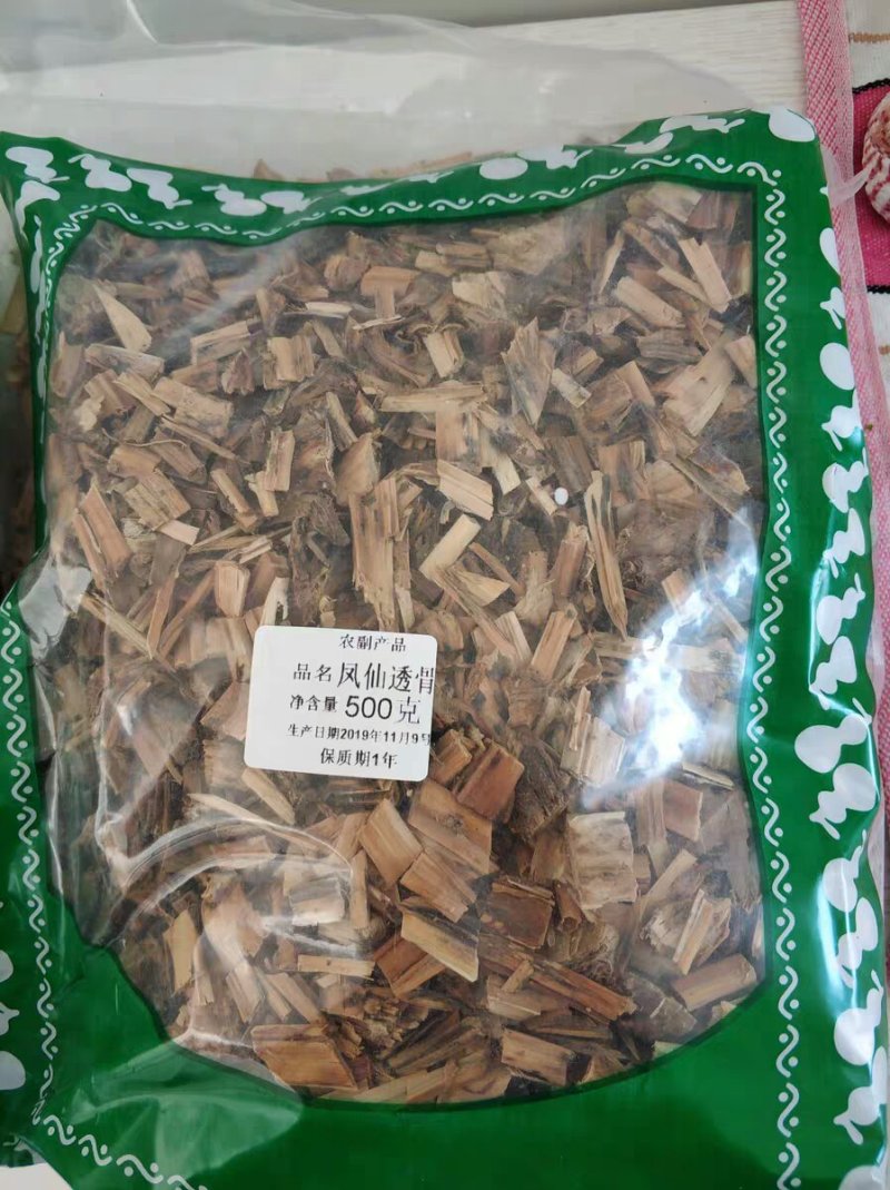 中药材透骨草透骨草凤仙透骨草透骨草