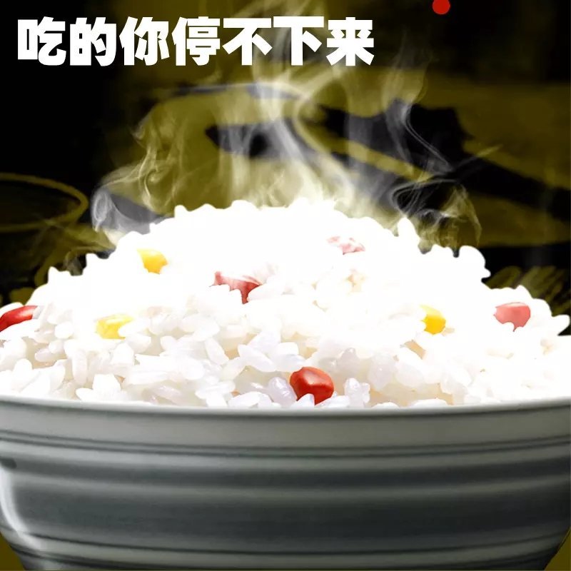 五常稻花香二号木制精品礼盒5公斤东北大米稻花香产地直供
