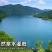 五常稻花香二号木制精品礼盒5公斤东北大米稻花香产地直供