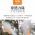 【包邮】电动超微弥雾机迷雾机农用喷雾器打药机器喷15米