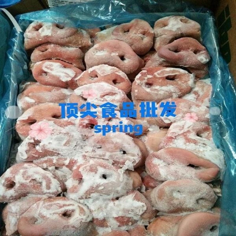 新鲜猪脸皮猪拱嘴猪鼻子猪脸一箱20斤饭店食堂卤菜食材