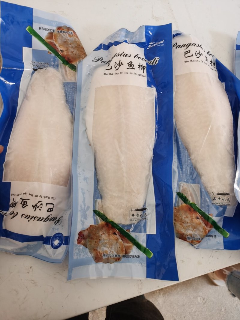 巴沙鱼柳新鲜冷冻巴沙鱼柳巴沙鱼片巴沙鱼