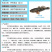 广东笋壳鱼苗竹壳鱼苗沙塘鳢鱼苗泰笋鱼苗杂交笋壳鱼苗