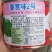 100克/瓶，日本武藏野一代交配，夏赏味2号青梗菜种子