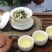 浓香型茉莉花茶耐泡型，清新茉莉花香味，产地直销