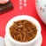 2025新茶金骏眉全芽小金芽桐木红茶400克礼盒装茶叶