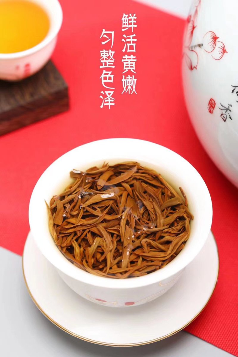 2025新茶金骏眉全芽小金芽桐木红茶400克礼盒装茶叶