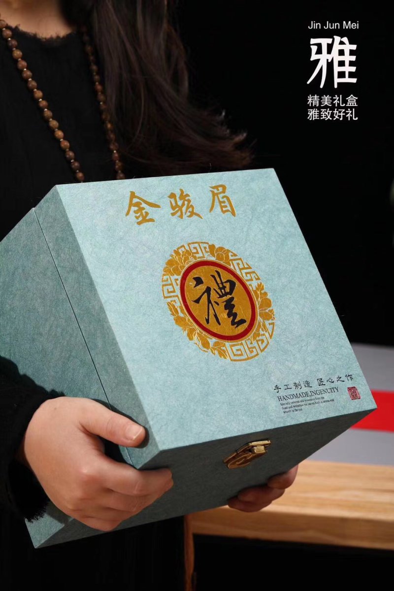2025新茶金骏眉全芽小金芽桐木红茶400克礼盒装茶叶